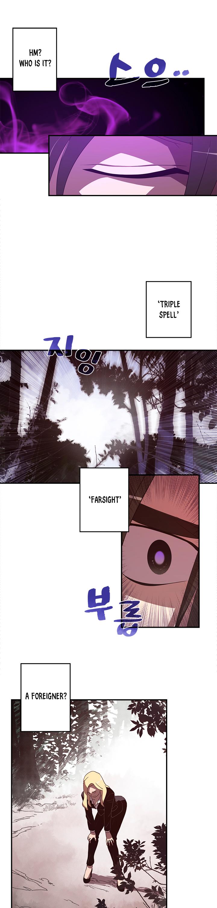I Am The Sorcerer King Chapter 41 10
